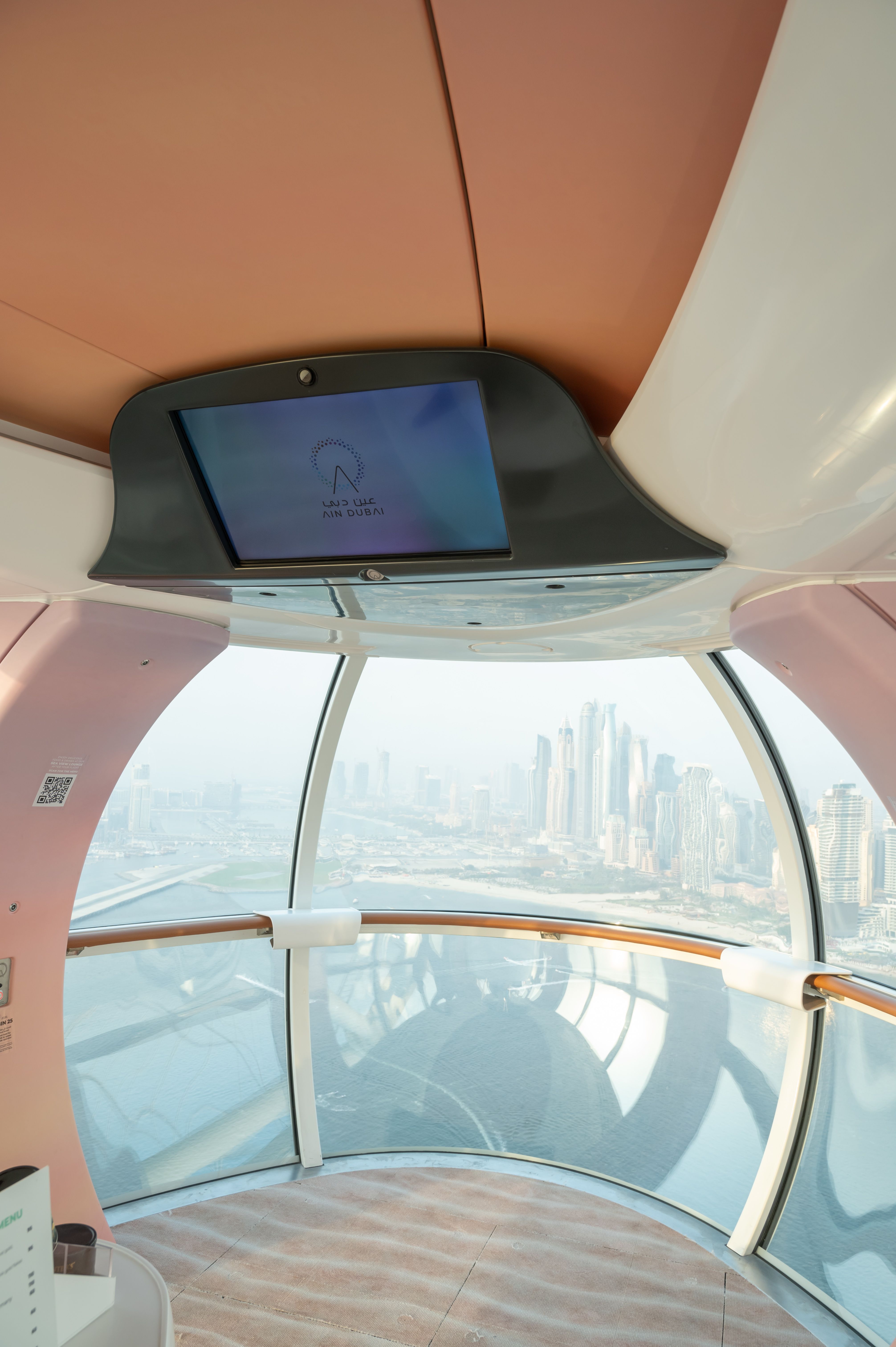 Imagen del carrusel del proyecto