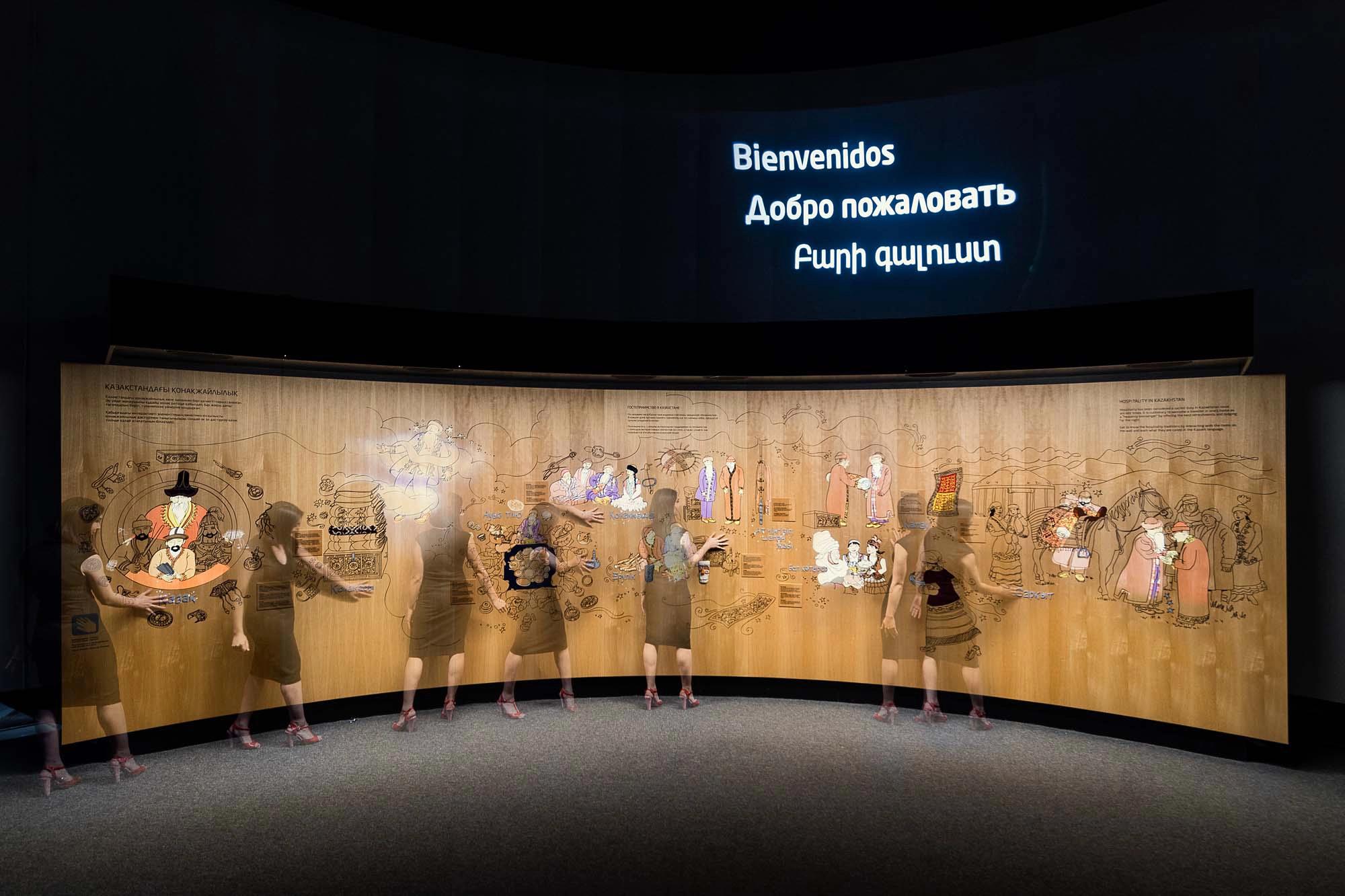 Imagen del carrusel del proyecto