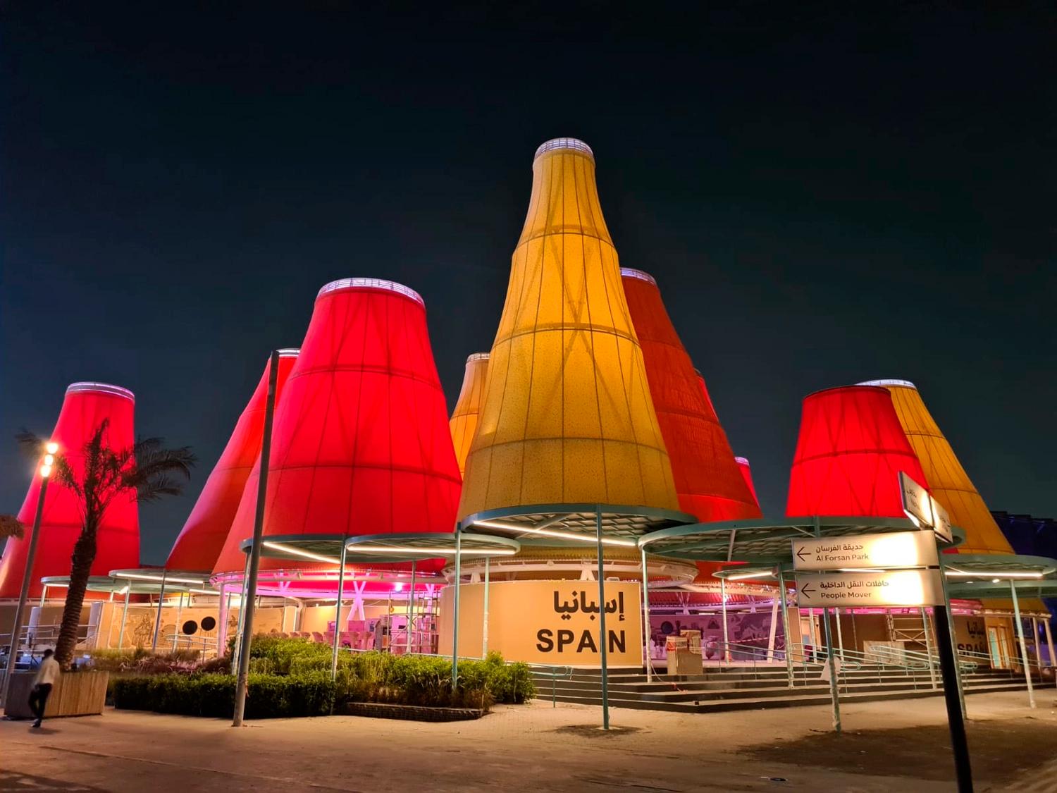 Imagen del carrusel del proyecto